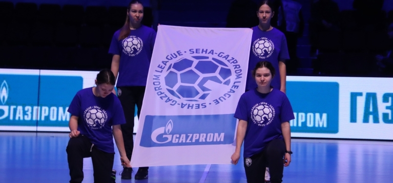Трансляции матчей 11 ноября «Дивизиона Восток» SEHA – Gazprom League 2025/26