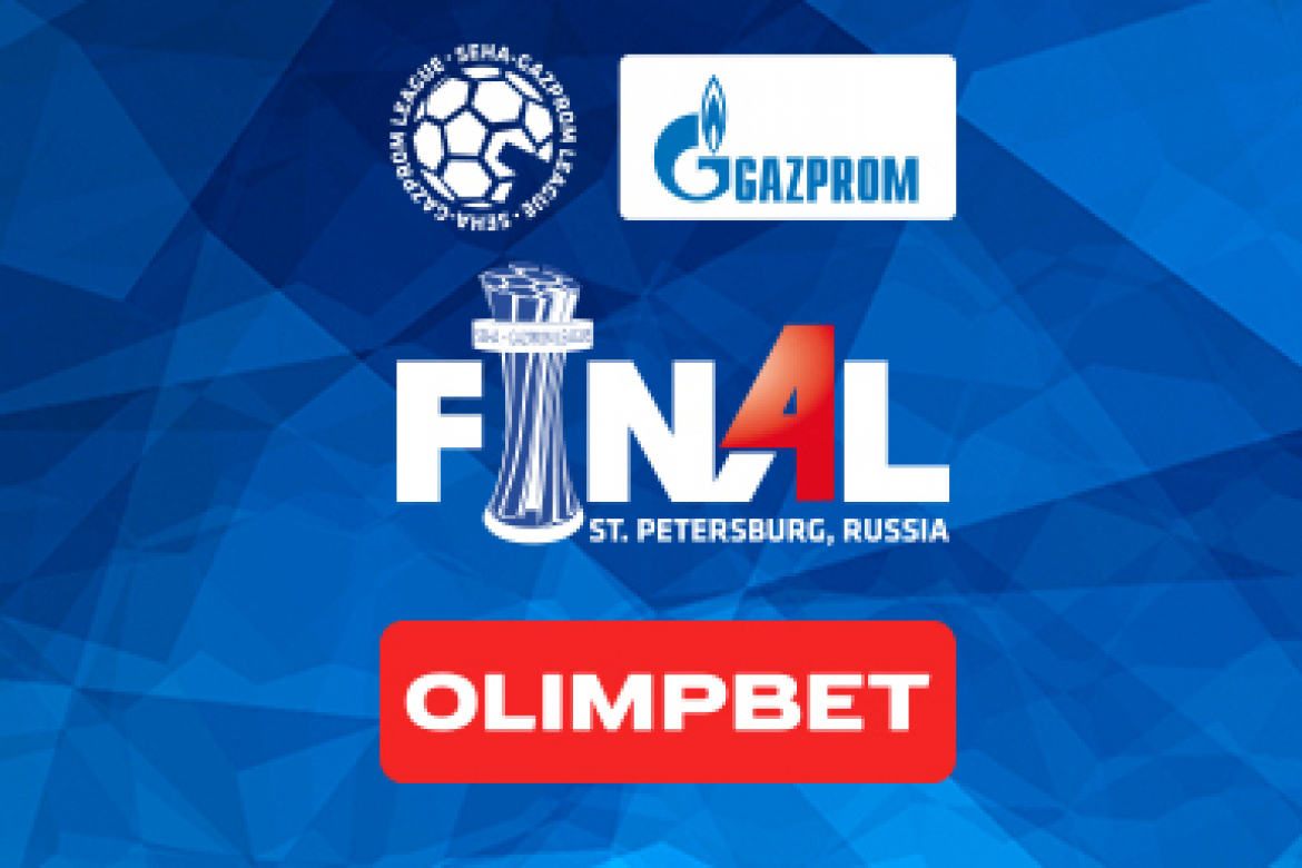 SEHA League и Olimpbet