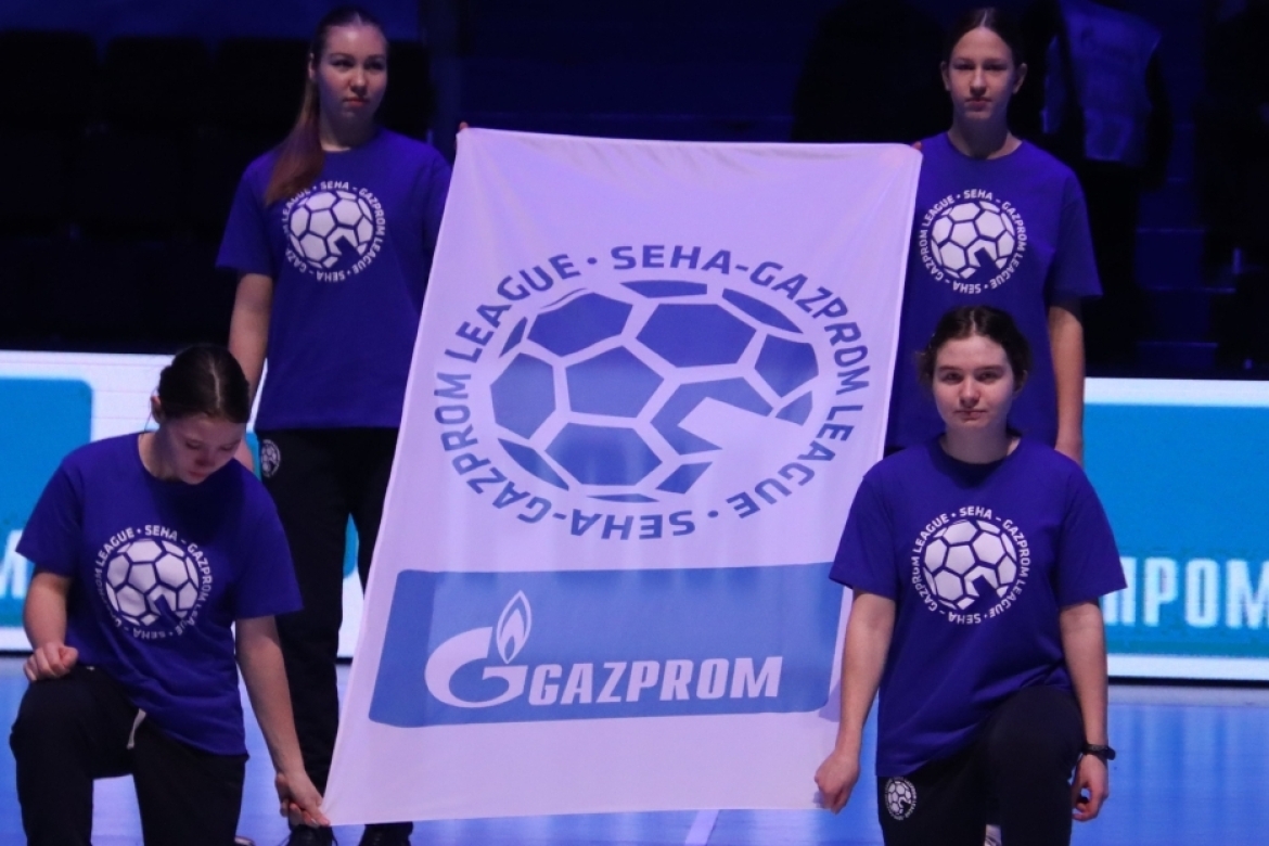 SEHA – Gazprom League