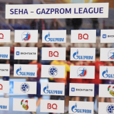 Время начала матчей четвертьфинала «Дивизиона Восток» SEHA – Gazprom League