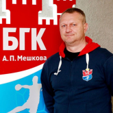 Новый тренер БГК «Мешков Брест» Эдуард Кокшаров: «SEHA – Gazprom League дала импульс гандболу в России и Беларуси»